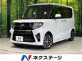 2020 Daihatsu Tanto