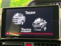 2020 Daihatsu Tanto