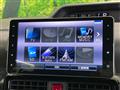 2020 Daihatsu Tanto