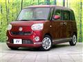 2017 Daihatsu Move Canbus