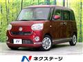 2017 Daihatsu Move Canbus