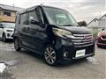 2014 Nissan DAYZ ROOX