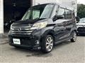 2014 Nissan DAYZ ROOX