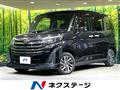 2021 Toyota Roomy