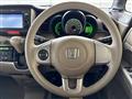 2012 Honda N BOX