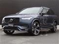 2021 Volvo XC90
