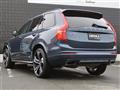 2021 Volvo XC90