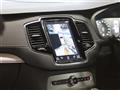 2021 Volvo XC90