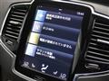 2021 Volvo XC90