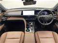 2025 Toyota Crown Estate