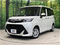 2018 Toyota Tank