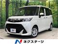 2018 Toyota Tank