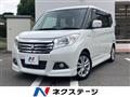 2016 Suzuki Solio