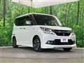 2017 Suzuki Solio Bandit