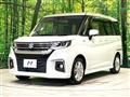 2021 Suzuki Solio