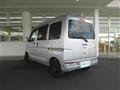 2018 Daihatsu Hijet Cargo