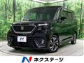2022 Suzuki Solio Bandit