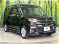 2026 Suzuki Solio