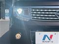 2013 Nissan Moco
