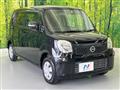 2012 Nissan Moco
