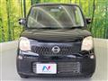2012 Nissan Moco