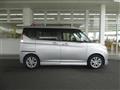 2016 Suzuki Solio