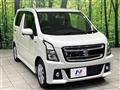 2021 Suzuki Wagon R Stingray