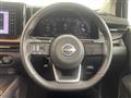 2023 Nissan Nissan Others