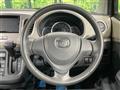 2013 Mazda Flair
