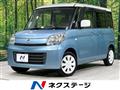 2013 Suzuki Spacia