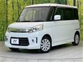 2013 Suzuki Suzuki Others