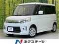 2013 Suzuki Suzuki Others