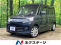 2013 Suzuki Suzuki Others