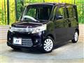 2013 Suzuki Suzuki Others