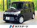 2013 Suzuki Suzuki Others