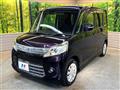 2013 Suzuki Suzuki Others