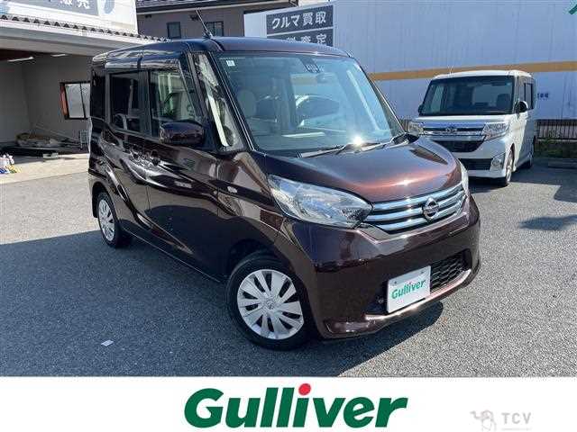 2016 Nissan DAYZ ROOX