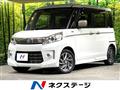 2015 Suzuki Suzuki Others