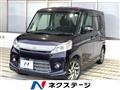 2013 Suzuki Suzuki Others