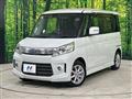 2013 Suzuki Suzuki Others