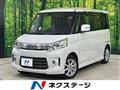 2013 Suzuki Suzuki Others