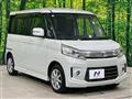 2013 Suzuki Suzuki Others