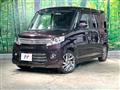 2014 Suzuki Suzuki Others