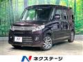 2014 Suzuki Suzuki Others