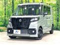 2023 Suzuki Suzuki Others