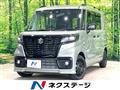 2023 Suzuki Suzuki Others