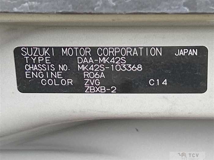 2015 Suzuki Spacia