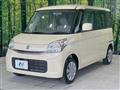 2015 Suzuki Spacia