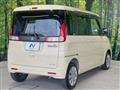 2015 Suzuki Spacia