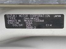 2015 Suzuki Spacia